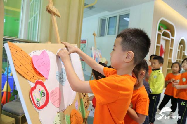 签名墙、心愿卡 ……山东省实验幼儿园（南校区）为萌娃送开学第一份礼