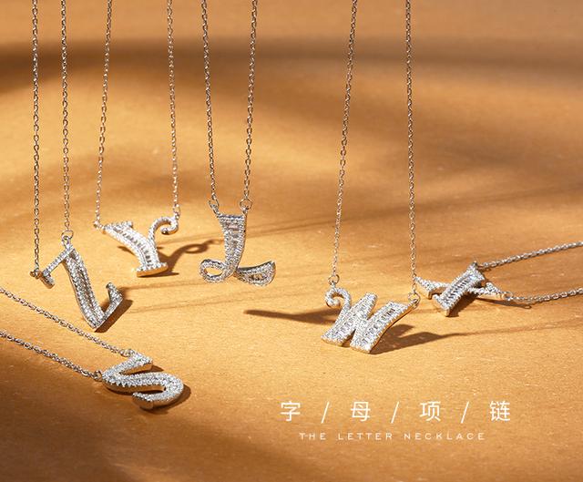 张嘉倪、袁咏仪同款，超有质感的字母锁骨链！专属于你我的故事