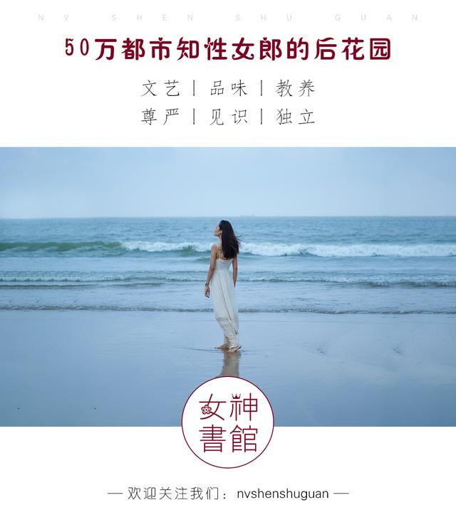 和张国荣周润发演情侣，刘德华理想妻子，撩遍全香港，却孤独终老
