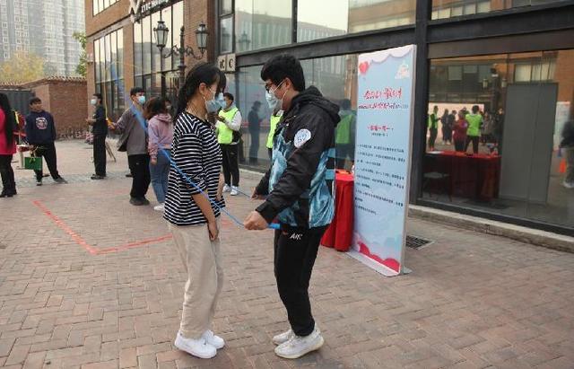 全民健身“北京纪录”走进产业园 两大主题活动助力单身青年脱单