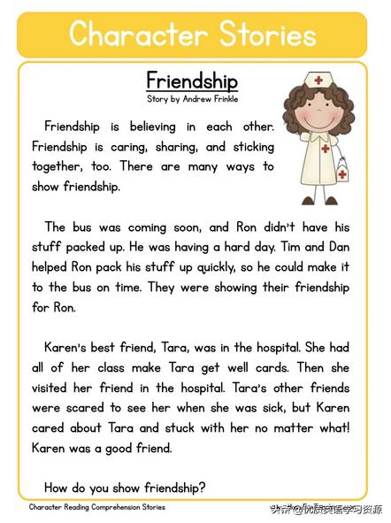 英语原版阅读：友谊Friendship