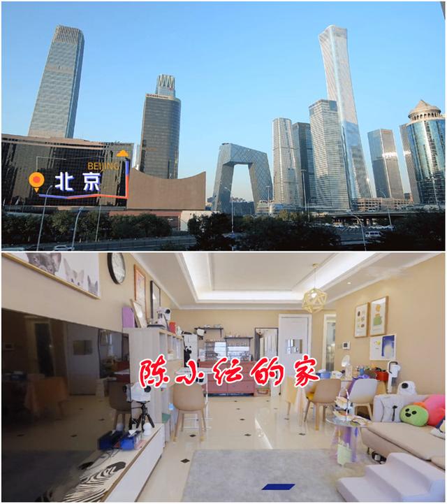 陈小纭北京的家不大，装修也简单，“整理癖”收拾得很有生活气息