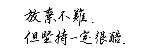 东野圭吾笔下最经典9句话，哪句使你铭记于心？
