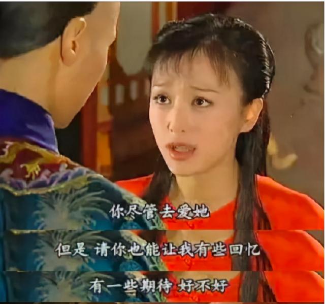 电视剧里的“茶言茶语”，大家印象最深的是其中的哪一句呢？