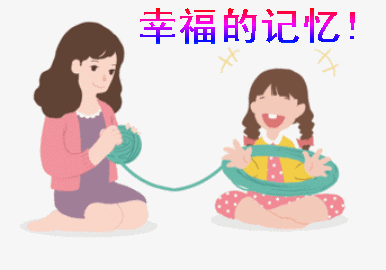 2019母亲节祝福语短语 最新祝妈妈节日快乐的祝福语
