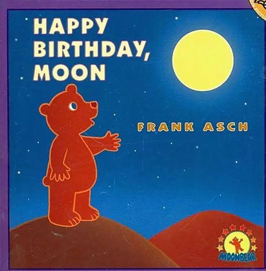 绘本屋 |《Happy Birthday, Moon》生日快乐，月亮