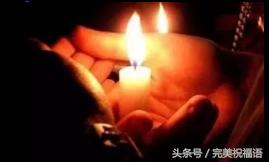 明日中元节到了，点一盏心灯，致我逝去的亲人，愿在天堂无忧