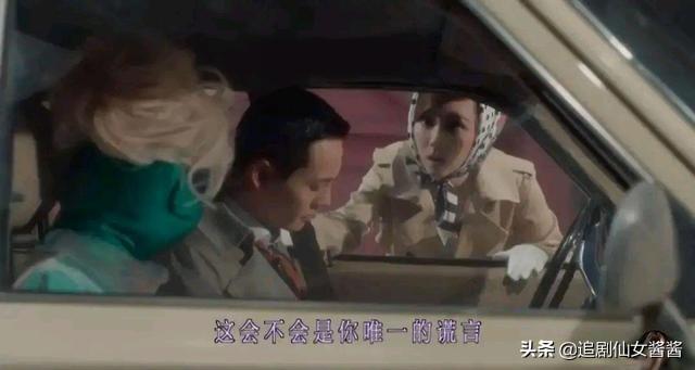 邓紫棋新歌MV歌词信息量大，疑内涵华晨宇，曾被曝和花花有段情
