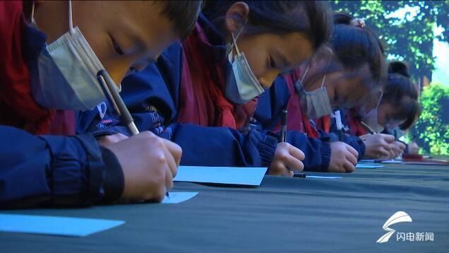 守望和平，奋发图强！潍坊市坊子区小学生缅怀先烈 亲笔书写和平心愿卡
