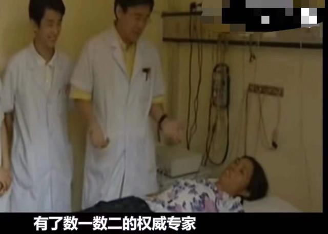 河南农妇40年从不睡觉,身体健康精神饱满,监控48小时揭开多年秘密