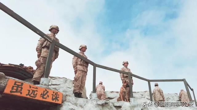 边境，中国陆军的标语太霸气！