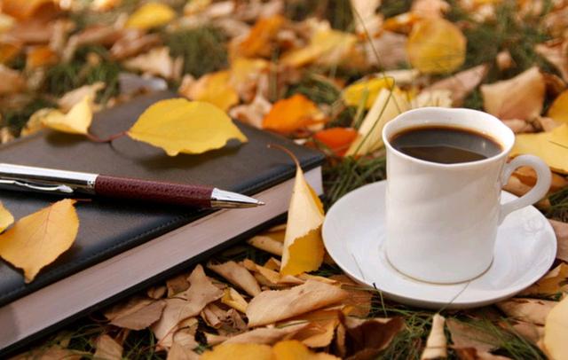 散文：一怀秋之私语，一杯午后的咖啡