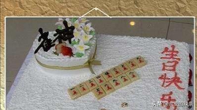 生日蛋糕上的搞笑有爱简短祝福语？