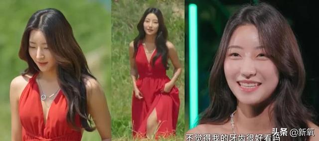 韩国最豪恋综《单身即地狱》，四位女嘉宾的对战宣言