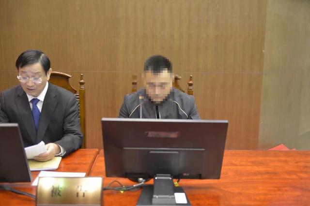 微信群内发表侮辱消防烈士言论，浙江一男子被判公开道歉