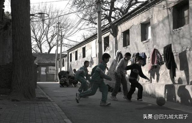 还记得北京人小时候常说的顺口溜吗？我们小时候怎么那么贫！