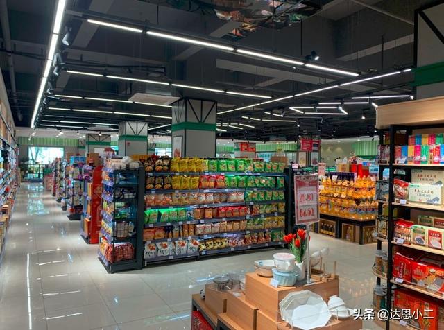「达恩小二」社区超市起名推荐丨海量起名丨两个字名字