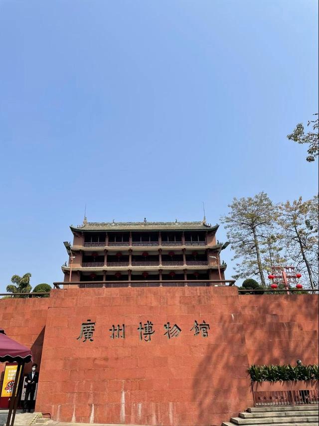 134件藏品亮相！广州博物馆：德化白瓷或以文创重出江湖