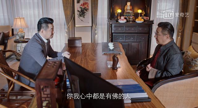《突围》：傅长明的这番“佛理”，很是似曾相识啊