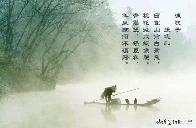 沾衣欲湿杏花雨：十二首著名的春雨诗词，展示大诗人的雨中情