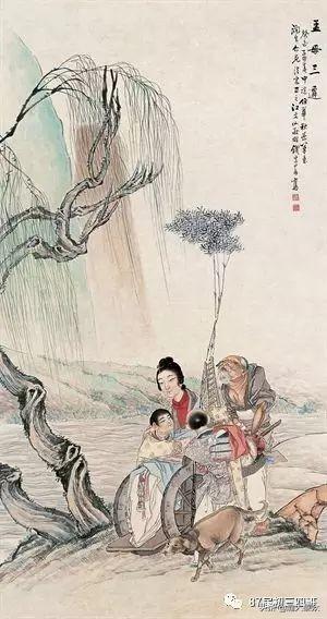 中国传统家训一百句