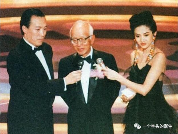 91年香港电影金像奖：发哥代张国荣领奖，吴孟达唯一一次获奖