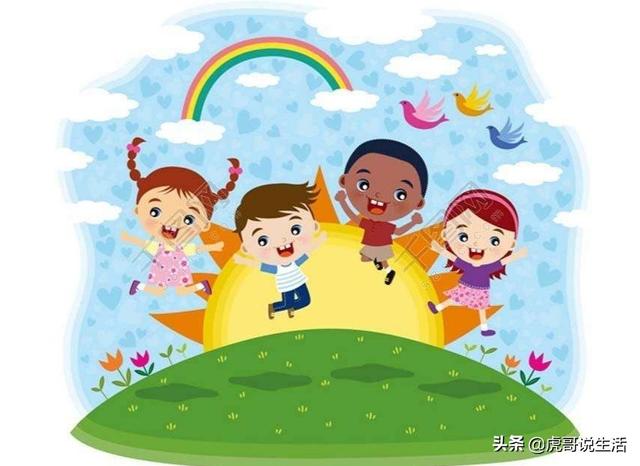 经典儿童节祝福语，祝全国小朋友们节日快乐！