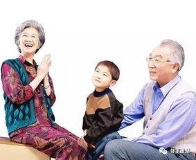 中国爷爷奶奶上岗宣誓词，太有创意了，送给所有退休的朋友