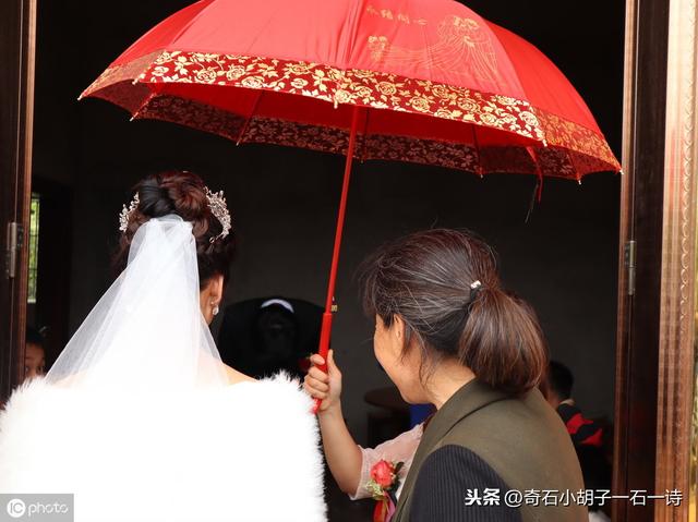 农村传统习俗——唱四句婚嫁篇之开伞