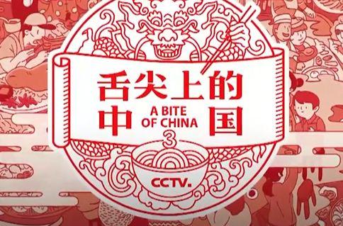 煎饼果子、北京烤鸭……各种中国特色美食英语怎么说？