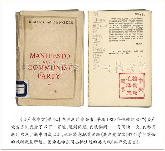 马恩一共为《共产党宣言》写了几篇序言，你知道吗？