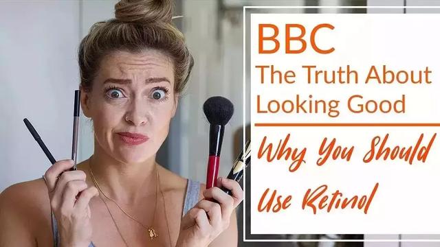看完BBC《美容的真相》，心疼这些年花在脸上的冤枉钱