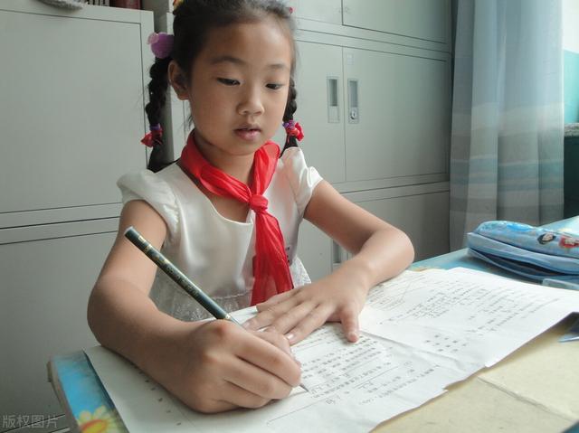 四年级孩子学习效果如何，第一单元检测练习，家长打印，教师手记