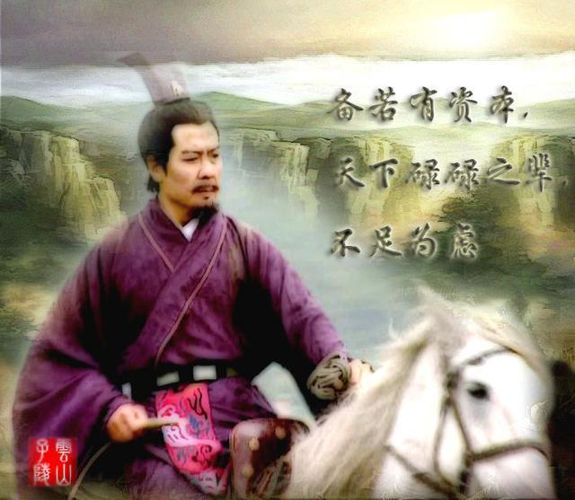 中国古典四大名著对偶佳句集锦