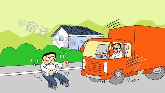 农村地区道路交通安全警示“口诀”，记得转给父母和孩子看看！