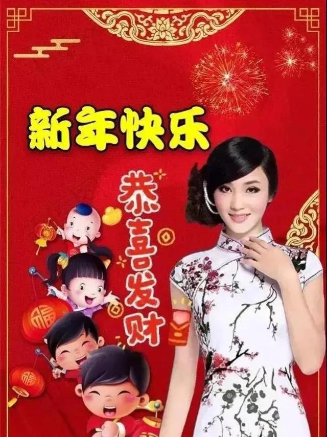 春节祝福语大全2022简短，虎年正月初一祝福语