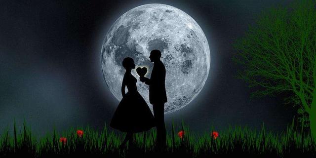 天长地久：读懂日月星，爱情才永恒