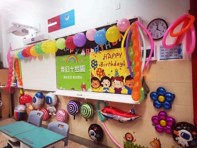 聆听花开的声音！杭州这所学校为孩子们打造的“十岁集体生日”，太动人