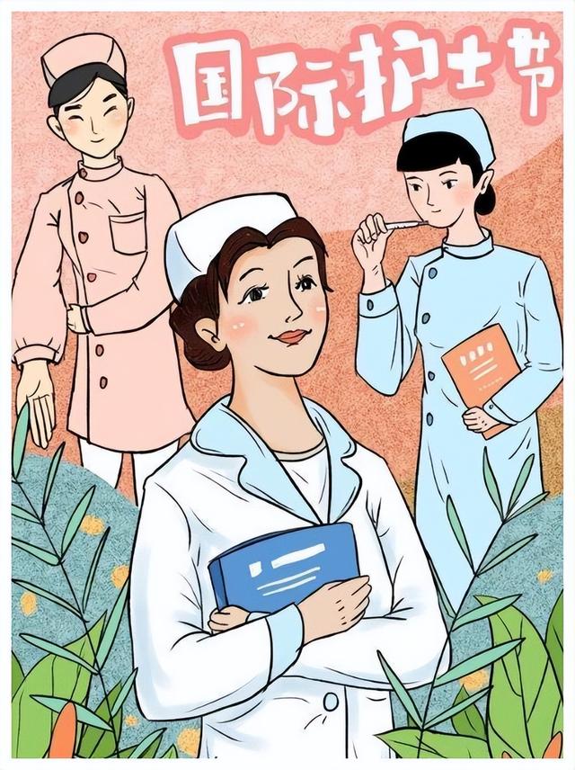 2022护士节祝福语大全100句精选