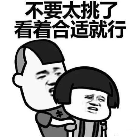 看哭！小学生用“喜欢”造句：我的爸爸ai gong zuo