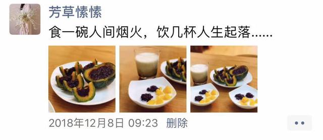 “来自山川湖海，却囿于昼夜，厨房与爱”，致给孩子做早餐的清晨
