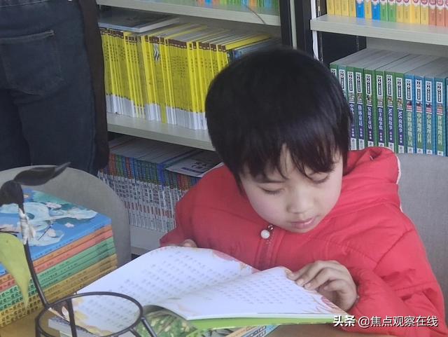 寄语：写给正在读山西省宁武县实验小学一年级宝贝女儿的肺腑之言