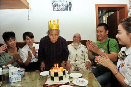 90岁女老人生日祝福语