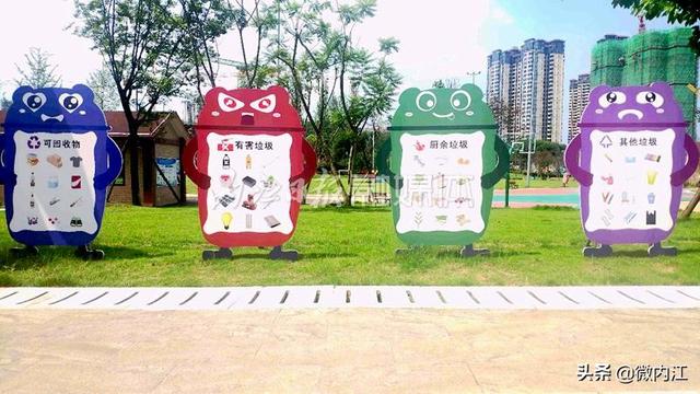 【垃圾分类】内江垃圾分类宣传氛围浓厚，“新时尚”宣传标语亮相甜城街头